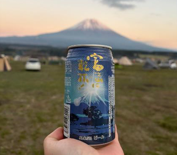 アウトドア