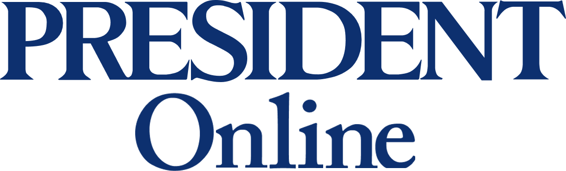 PRESIDENT Onlineにて、副社長執行役員の山本が取材協力しています。